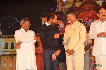 Gautamiputra Satakarni Movie Audio Launch